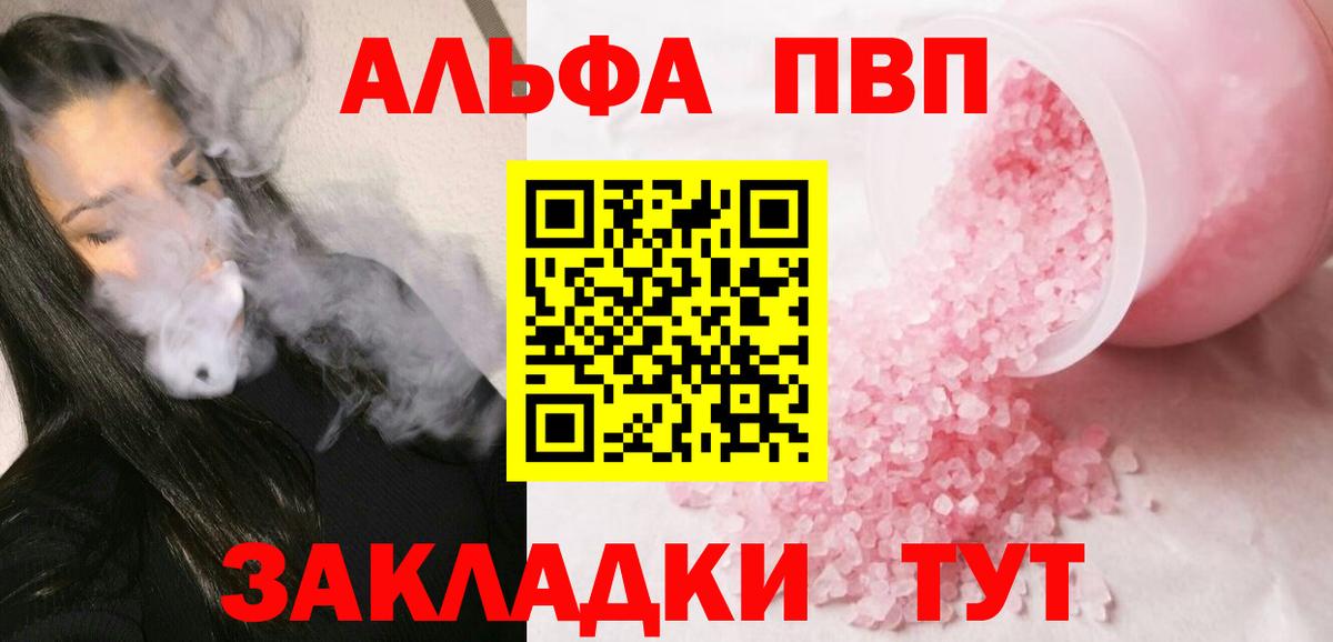 ГАШ Кизилюрт