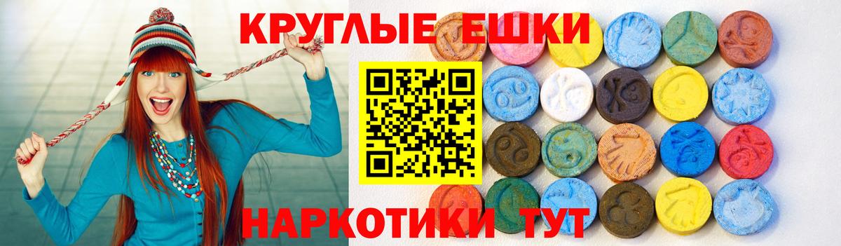 Где купить наркотики?  МЕФ   Экстази  Alpha-PVP СОЛЬ кристаллы  НБОМе  Кокаин  АМФ   COCAIN  Вход с VPN  Кизилюрт  Гашиш  Бошки Шишки 