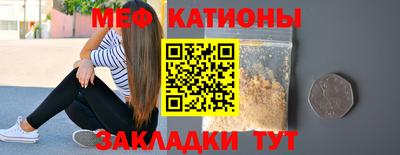 дистиллят марихуана Коммунар
