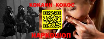 дистиллят марихуана Коммунар
