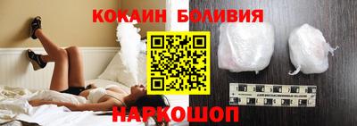 скорость Конаково