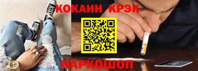 дистиллят марихуана Коммунар