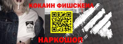 скорость Конаково