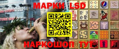 скорость Конаково