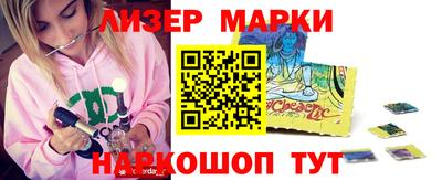 скорость Конаково