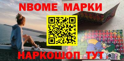 дистиллят марихуана Коммунар