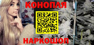 скорость Конаково