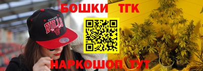 скорость Конаково