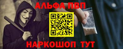 дистиллят марихуана Коммунар