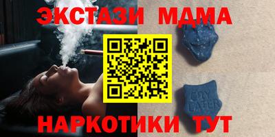 скорость Конаково