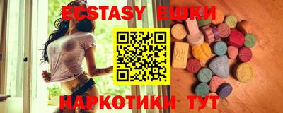 дурь Краснознаменск