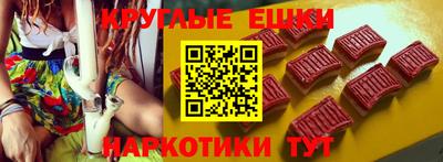 скорость Конаково