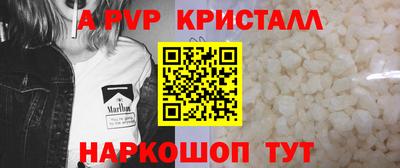 дистиллят марихуана Коммунар