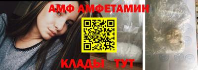 дистиллят марихуана Коммунар