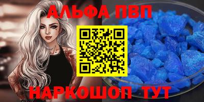 скорость Конаково