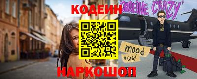 дистиллят марихуана Коммунар