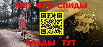 дистиллят марихуана Коммунар