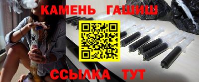 скорость Конаково