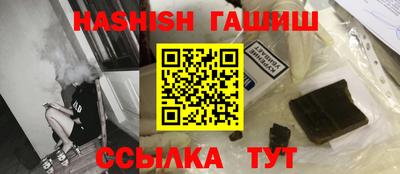 дистиллят марихуана Коммунар