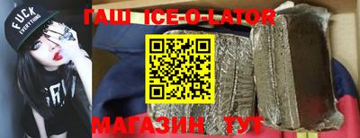 мдма Краснодар
