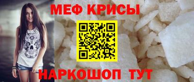 дистиллят марихуана Коммунар