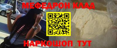 дистиллят марихуана Коммунар