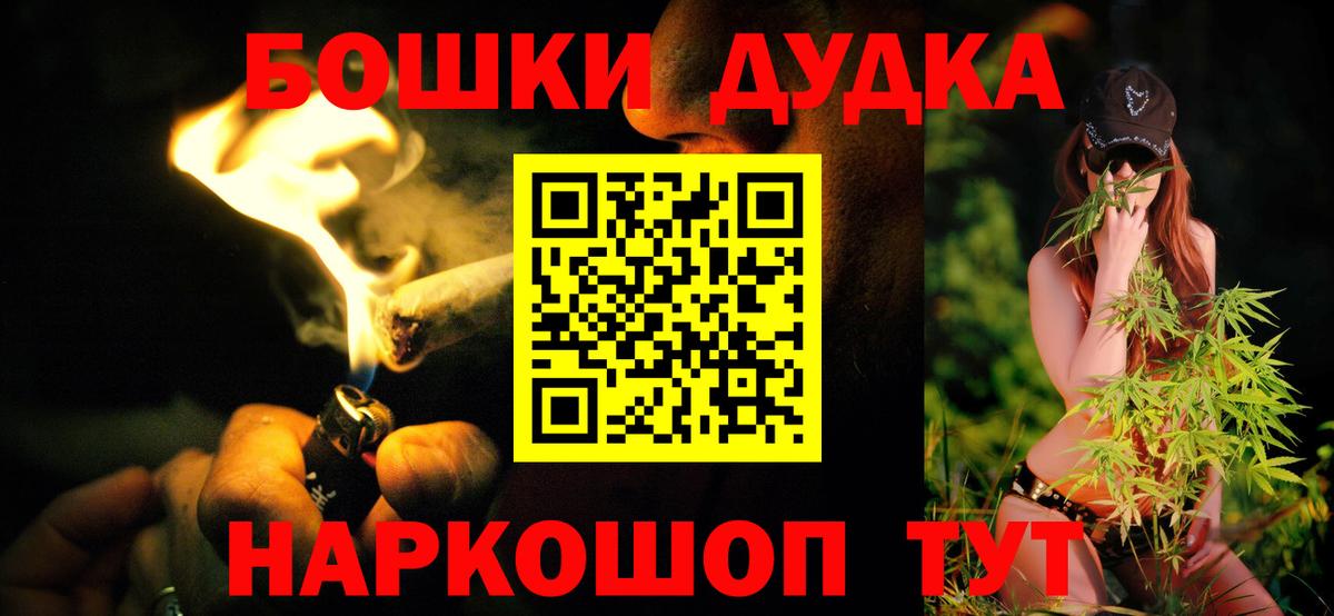 МАРИХУАНА индика  Марихуана сатива  Вход с VPN  Марихуана марихуана  Канабис Bruce Banner  Кизилюрт 